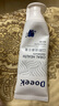 Doeek先多doeek牙膏 清新口氣官doeek益生菌方牙膏艦旗店生業(yè)doeek牙膏 2支牙膏【送】1張測幽紙 曬單實(shí)拍圖