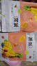 異域珍果芒果干 東南亞果脯水果干蜜餞休閑零食 芒果干100g*2袋 曬單實(shí)拍圖