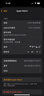蘋(píng)果Apple Watch S4/S5/S6/S7/S8/S9/S10 二手蘋(píng)果智能手表 顏色參數參考質(zhì)檢報告 Apple Watch S6 曬單實(shí)拍圖