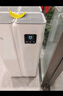 米家【家電國(guó)家補(bǔ)貼】小米全效空氣凈化器  分解式除醛除菌霧霾異味智能數(shù)顯 曬單實(shí)拍圖