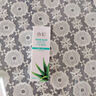 協(xié)和蘆薈凝膠50g曬后曬傷修護舒緩清涼痘肌蚊蟲(chóng)叮咬軍訓可涂 曬單實(shí)拍圖