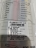 白雪（snowhite）旋轉中性筆轉動(dòng)出芯簽字筆旋轉水筆0.5mm 莫蘭迪色外觀(guān) G-609 6支/袋 黑色墨水 曬單實(shí)拍圖