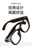小米（MI）AI眼鏡 黑色 拍攝眼鏡 無(wú)線(xiàn)智能眼鏡 藍牙語(yǔ)音通話(huà)眼鏡 拍照翻譯眼鏡 曬單實(shí)拍圖