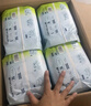 babycare AirPro拉拉褲箱裝XXXL24片*4包(大于17kg) 嬰兒尿不濕超薄透氣 曬單實(shí)拍圖