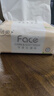 潔柔抽紙 粉face柔韌3層150抽*24包 大規(guī)格M碼 可濕水面巾紙 整箱 曬單實(shí)拍圖