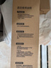 哆凈適用安吉爾凈水器濾芯A1/A4/S2/S5Pro/A5/A6Pro/S5全套通用適配濾芯 US+AC【 常換2支裝】 曬單實(shí)拍圖