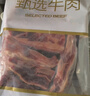 月盛齋 【PLUS補(bǔ)貼爆款】原切牛肋排4斤 進(jìn)口生鮮牛肉  源頭直發(fā)包郵 曬單實(shí)拍圖