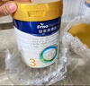 美素佳兒（Friso）皇家幼兒配方奶粉 3段（1-3歲幼兒適用）乳鐵蛋白 (新國標(biāo)) 皇家3段 800g 3罐 【新國標(biāo)】 曬單實(shí)拍圖