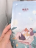 御泥坊面膜 盈透玻尿酸補水保濕面膜 深度補水保濕 竹炭面膜50片 禮物 曬單實(shí)拍圖