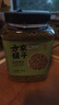 方家鋪子中華老字號 有機綠豆3斤罐 五谷雜糧 綠豆百合蓮子 粗糧 曬單實(shí)拍圖