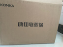康佳（KONKA）電蒸鍋 蒸蛋器家用大容量三層24L 電蒸籠 多功能早餐蒸魚(yú) 熱菜 煮蛋器 KDZG-0413-W 曬單實(shí)拍圖