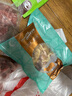 龍大肉食 黑豬前排塊凈重4斤>70%精肋排 排骨 出口級免切新鮮前排 生鮮 曬單實(shí)拍圖