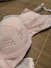 愛(ài)美麗IMIS內衣無(wú)鋼托大胸顯小洞杯蕾絲3/4薄杯文胸IM17BBX1 粉3V0 75B 曬單實(shí)拍圖