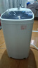 志高脫水機(jī)單甩干脫水機(jī)干桶甩干機(jī)小型迷你家用甩干桶出租房宿舍大容量單杠脫水桶烘干一體機(jī)以舊換新 12公斤【不銹鋼桶】三年免費(fèi)換新售后無憂 曬單實(shí)拍圖