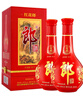 郎酒 紅花郎10 白酒 醬酒 53度 500ml*2 雙瓶裝（新老包裝年份隨機） 曬單實(shí)拍圖