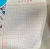 六品堂米字格田字格練字本子硬筆書(shū)法用紙成年人練習寫(xiě)字紙比賽作品專(zhuān)用紙鋼筆紙小學(xué)生兒童字帖  曬單實(shí)拍圖