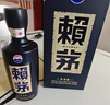 賴茅傳承藍(lán) 53度 500ml*6瓶 整箱裝醬香型白酒（新老包裝隨機(jī)發(fā)貨） 53%vol 500mL 6瓶 曬單實(shí)拍圖