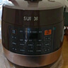 蘇泊爾（SUPOR）鮮呼吸IH電壓力鍋5L家用智能自動(dòng)排氣304精鋼球釜SY-50HC8033Q雙膽電飯煲高壓鍋4-6人 曬單實(shí)拍圖