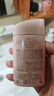 安熱沙（Anessa）親膚型防曬霜60ml 安耐曬粉金瓶防曬女士SPF50+ 女生生日禮物 曬單實(shí)拍圖