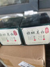 希希野子草本美白睡眠面膜免洗美白補水淡斑去黃提亮膚色女抗皺緊致抗衰老 美白祛斑面膜*3瓶+100片面膜貼 曬單實(shí)拍圖