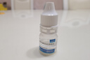【恒沁】全氟己基辛烷滴眼液 3ml*1支/盒 曬單實(shí)拍圖
