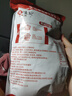 悅味紀(jì) 嵊州老面鮮肉小籠包800g 約30只 手工包子 早餐半成品 速食 曬單實(shí)拍圖