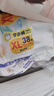 花王妙而舒拉拉褲XL38片(12-17kg)加大號嬰兒尿不濕伸縮自如安心鎖水 曬單實(shí)拍圖