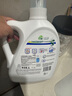 威露士la有氧洗衣液松木香2L/瓶 除菌除螨除霉去污漬留香機洗快洗手洗 曬單實(shí)拍圖