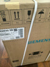 西門子（SIEMENS）小晶鉆智凈版 洗烘套裝 10kg滾筒全自動洗衣機+10kg熱泵烘干機 WG52H1U00W+WQ53H2000W 國家補貼 曬單實拍圖