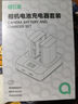 綠巨能（llano）適用索尼黑卡7相機NP-BX1電池充電器ZV-1M2/RX100M7/M6/M5/RX1R/AS15/AS30單反數(shù)碼電池雙充配件 曬單實拍圖