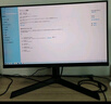 KOORUI科睿 23.8英寸原生200Hz FastIPS屏 HDR400 130%sRGB廣色域 GTG1ms 旋轉升降 電腦電競顯示器X41 曬單實(shí)拍圖