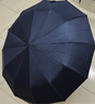 小魔全自動(dòng)晴雨傘大號加固加厚抗風(fēng)折疊傘遮陽(yáng)傘黑膠太陽(yáng)傘24骨可定制 曬單實(shí)拍圖