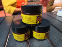sakose進口馬油手足防裂膏3瓶裝共150g手腳后跟干裂皸裂保濕補水護手霜 曬單實拍圖