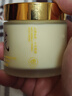 儒意（RUYI）黃芪霜80g老國貨去黃提亮抗皺緊致抗衰老淡斑保濕面霜男女士護(hù)膚 曬單實(shí)拍圖