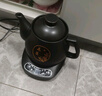 榮事達(dá)【官方正品】中藥鍋煎藥壺家用全自動(dòng)養(yǎng)生壺智能分體式煎中藥煲燉藥鍋中醫(yī)熬藥鍋陶瓷電砂鍋熬藥罐 4L 【大容量】底座+暖藥杯+全自動(dòng)智能煎藥 曬單實(shí)拍圖