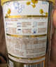 惠氏啟賦蘊(yùn)淳2段A2配方嬰兒奶粉（6-12月）810g*1罐 曬單實(shí)拍圖