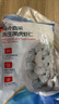京東超市 海外直采黑虎蝦仁1斤/袋 45-55個(gè) 高蛋白 去蝦線(xiàn) 輕食 海鮮水產(chǎn) 曬單實(shí)拍圖