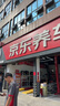 盯盯拍行車(chē)記錄儀MINIPro 3K超清夜視 WDR寬動(dòng)態(tài)F1.55光圈 360度旋轉 曬單實(shí)拍圖