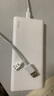 華為【3C認證】原裝多協(xié)議超級快充移動(dòng)電源10000mAh（Max 22.5W SE） 13重安全防護 可上飛機 白色 曬單實(shí)拍圖