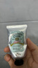 Deonatulle日本進口止汗軟膏強力祛男女狐臭異味止汗軟膏爽身凈味霜45g 曬單實拍圖