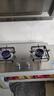 蘇泊爾（SUPOR）燃氣灶煤氣灶具雙灶[家電國家補貼至高20%]5.2KW猛火一級能效嵌入式不銹鋼合金爐頭 天然氣DS35 曬單實拍圖
