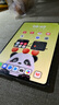 HUAWEI MatePad Mini 柔光版 華為平板電腦8.8英寸小平板OLED屏輕辦公 SIM卡版可通話(huà) 12G+512GB 雪域白 曬單實(shí)拍圖