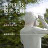 蕉下（beneunder）防曬衣防紫外線春夏季女士透氣冰薄戶外均碼 L【升級(jí)款】遠(yuǎn)山灰 曬單實(shí)拍圖