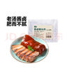 七鮮香鹵豬頭肉460g 曬單實拍圖