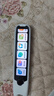 阿爾法蛋詞典筆T30Pro【國家補貼】英語(yǔ)點(diǎn)讀筆翻譯筆小初高同步全科掃描筆拍照搜題電子詞典單詞筆 曬單實(shí)拍圖