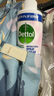 滴露（Dettol）衣物除菌除味噴霧 睡蓮250ml*2除菌祛味去褶皺 曬單實(shí)拍圖