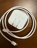 Apple/蘋(píng)果【新品】40W USB-C充電器 type-c充電器蘋(píng)果手機充電器手機快充頭 蘋(píng)果17手機充電器 曬單實(shí)拍圖