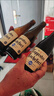 羅斯福（Rochefort）比利時(shí)原裝進(jìn)口啤酒 修道院精釀啤酒中秋 羅斯福10號 330mL 24瓶 曬單實(shí)拍圖
