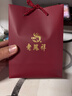 老鳳祥櫻花純銀耳釘女耳飾環(huán)女2025年新款生日禮物小巧送女友老婆養耳洞 【品牌禮盒】櫻花銀耳釘 曬單實(shí)拍圖