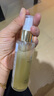 ELL【痞幼同款】小粉腰植萃卸妝油眼唇臉三合一敏感肌清潔150ml*2 曬單實拍圖
